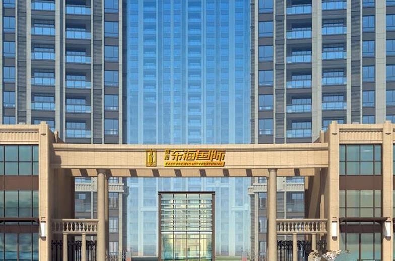 信拓·东海国际二期居住区供配电工程