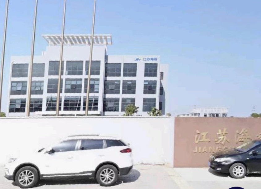 海容科技配电工程